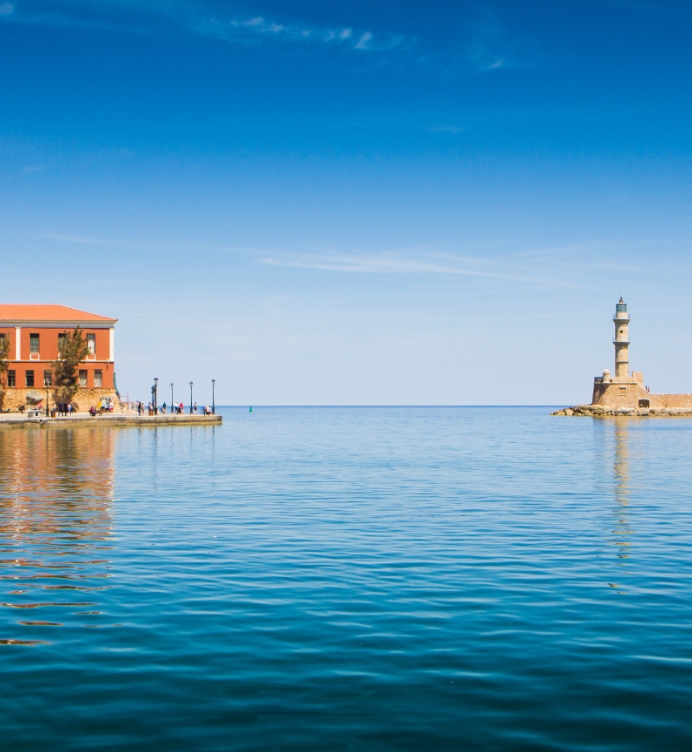 Discover Chania